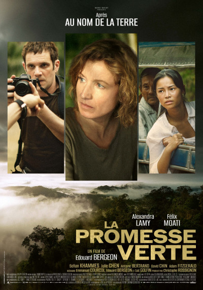 La Promesse verte